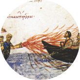 Русско-Византийская война