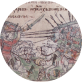 Хазарский поход
Святослава Игоревича