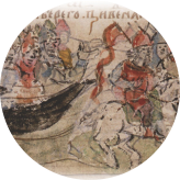 Поход на Волжскую
Булгарию