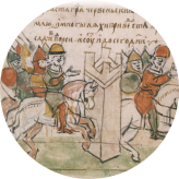 Польский поход
Ярослава Мудрого